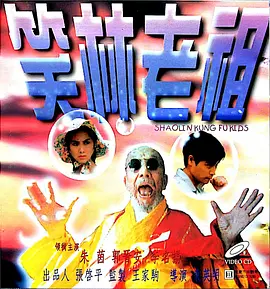a级毛片毛片免费很很综合