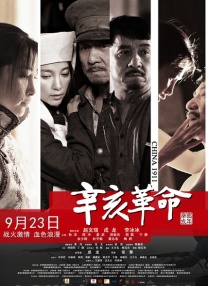 国内成人自拍